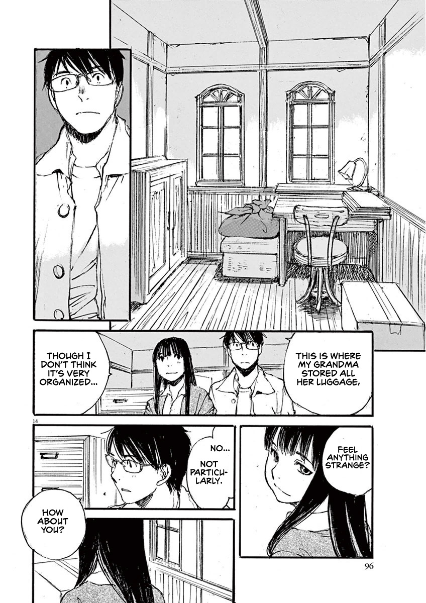 Mahoromi - Jikuu Kenchiku Genshitan - Vol.4 Chapter 31: The Wind Of The Apartment #5