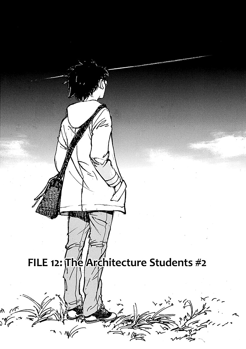 Mahoromi - Jikuu Kenchiku Genshitan - Vol.2 Chapter 12 : The Architecture Students #2