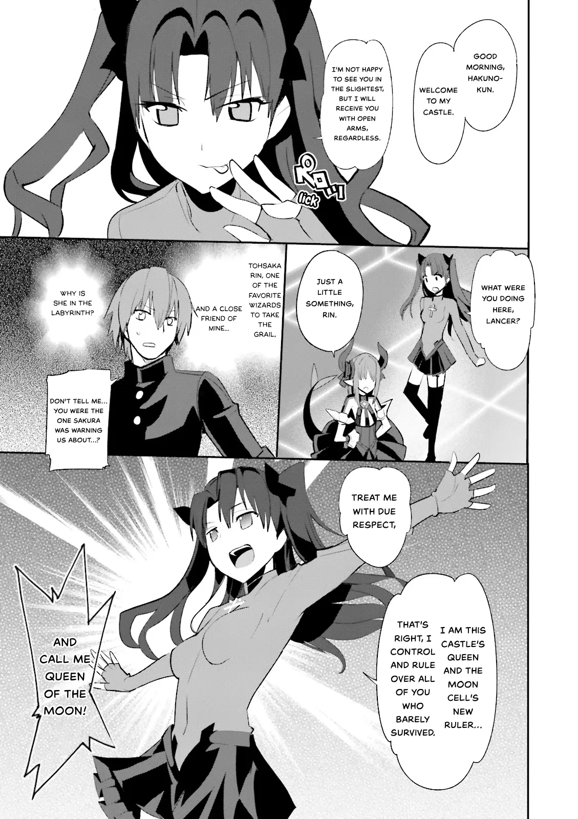 Fate/Extra Ccc - Vol.1 Chapter 6: Queen Of The Moon