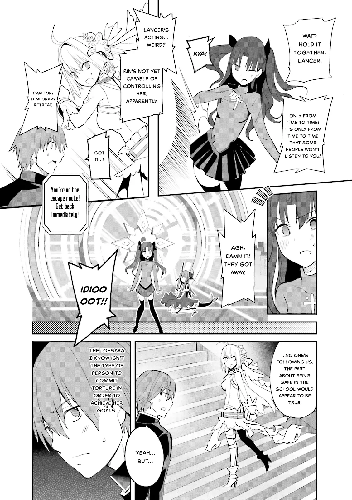 Fate/Extra Ccc - Vol.1 Chapter 6: Queen Of The Moon