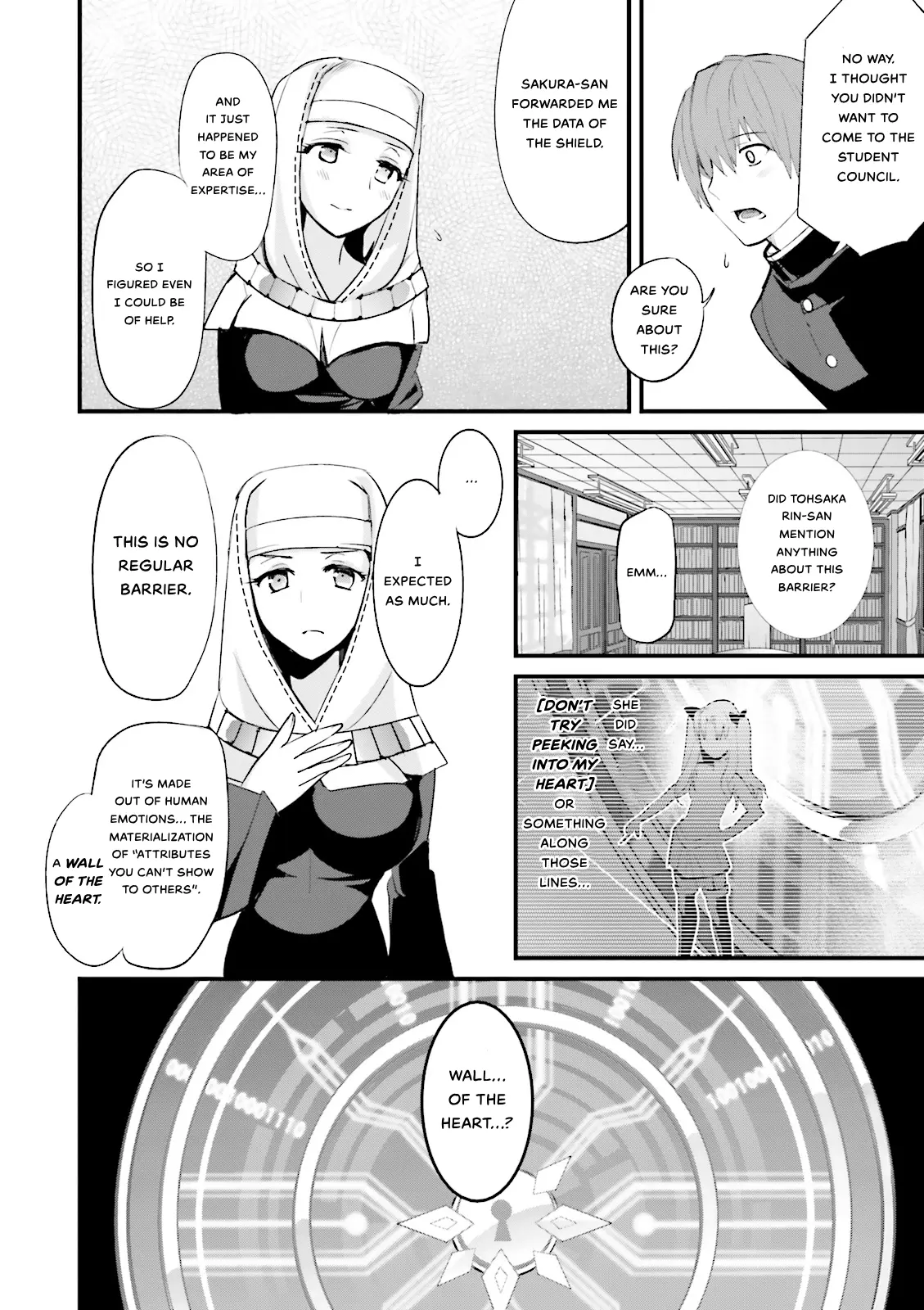 Fate/Extra Ccc - Vol.1 Chapter 6: Queen Of The Moon