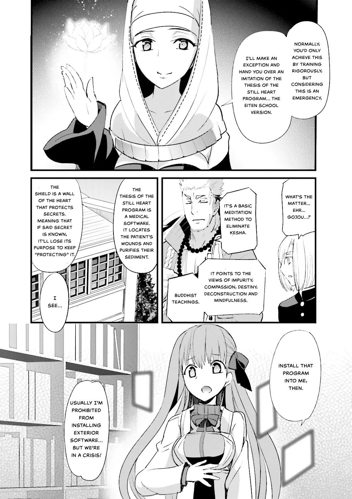 Fate/Extra Ccc - Vol.1 Chapter 6: Queen Of The Moon