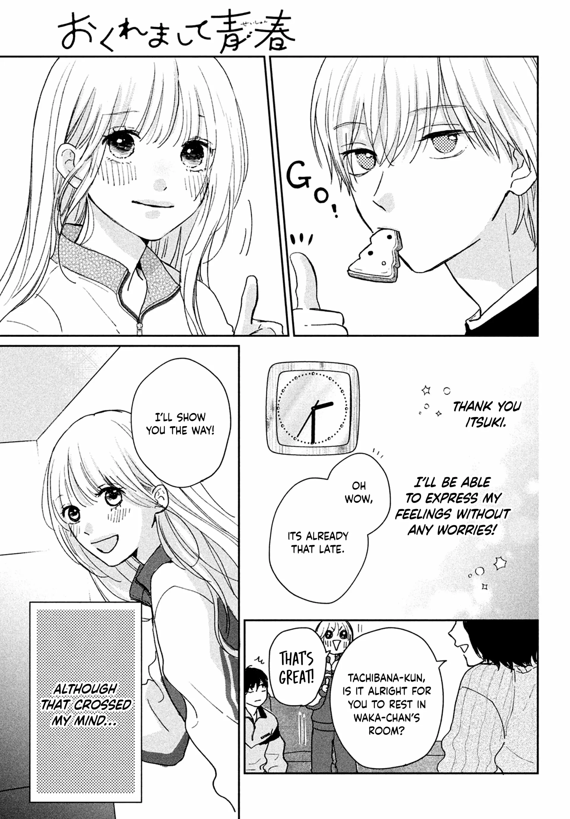 Okuremashite Seishun - Chapter 11