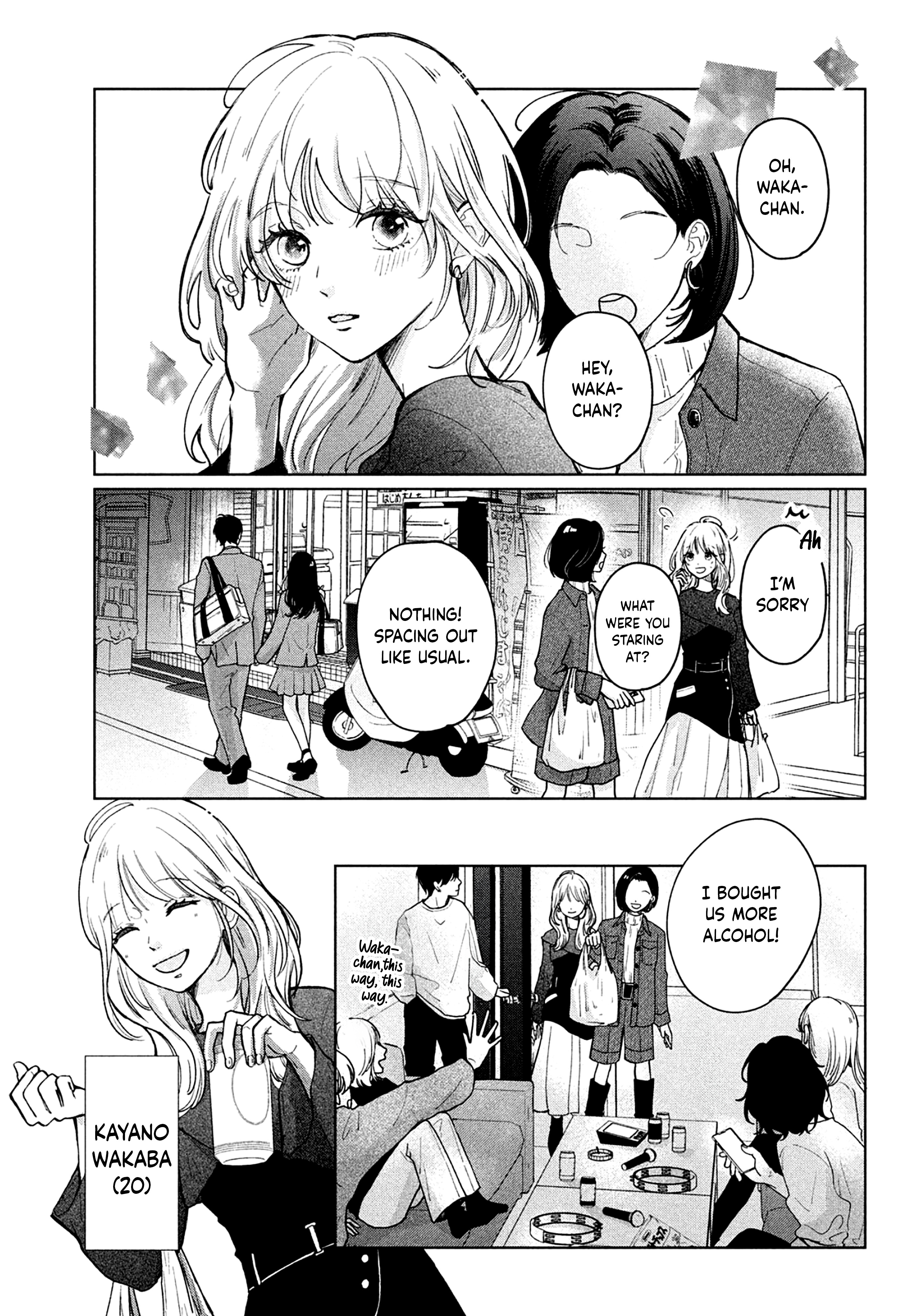 Okuremashite Seishun - Chapter 1