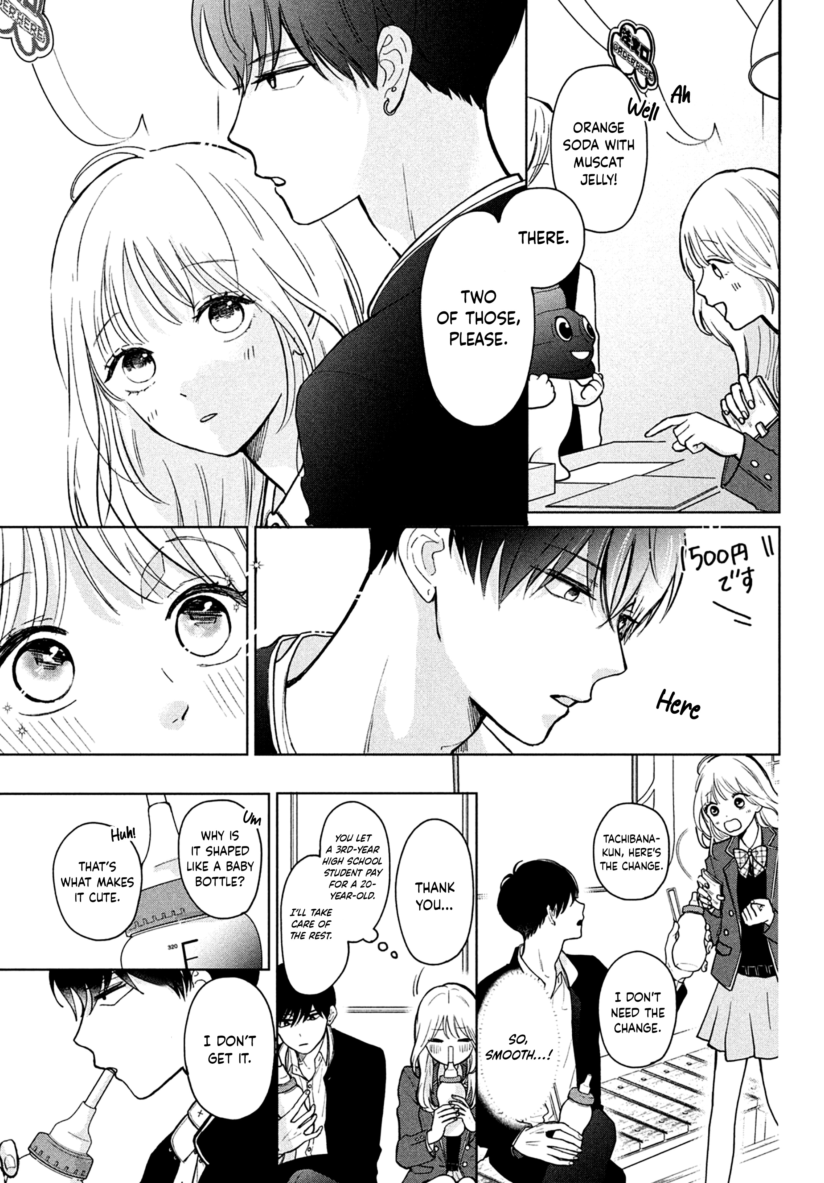 Okuremashite Seishun - Chapter 1