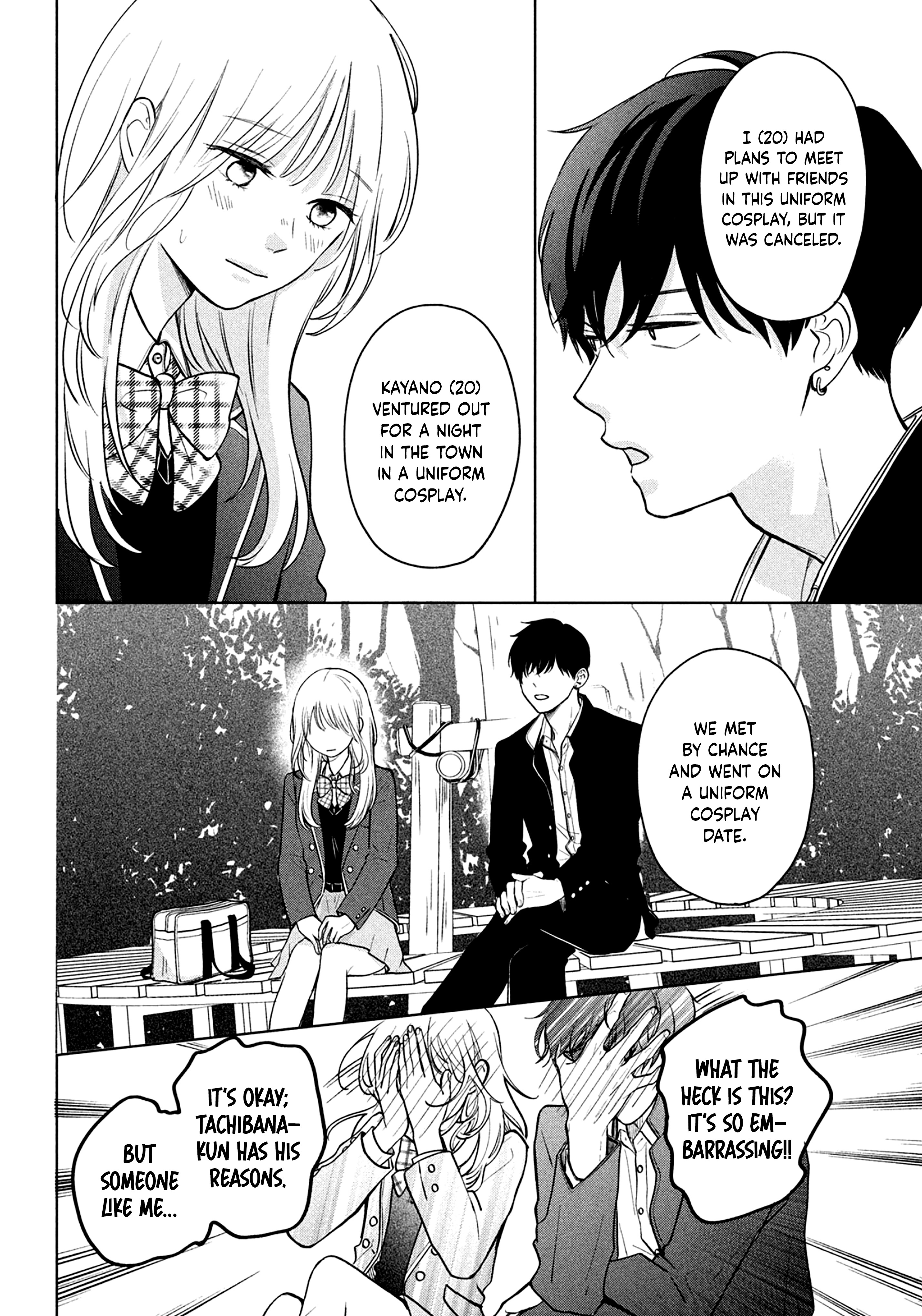 Okuremashite Seishun - Chapter 1