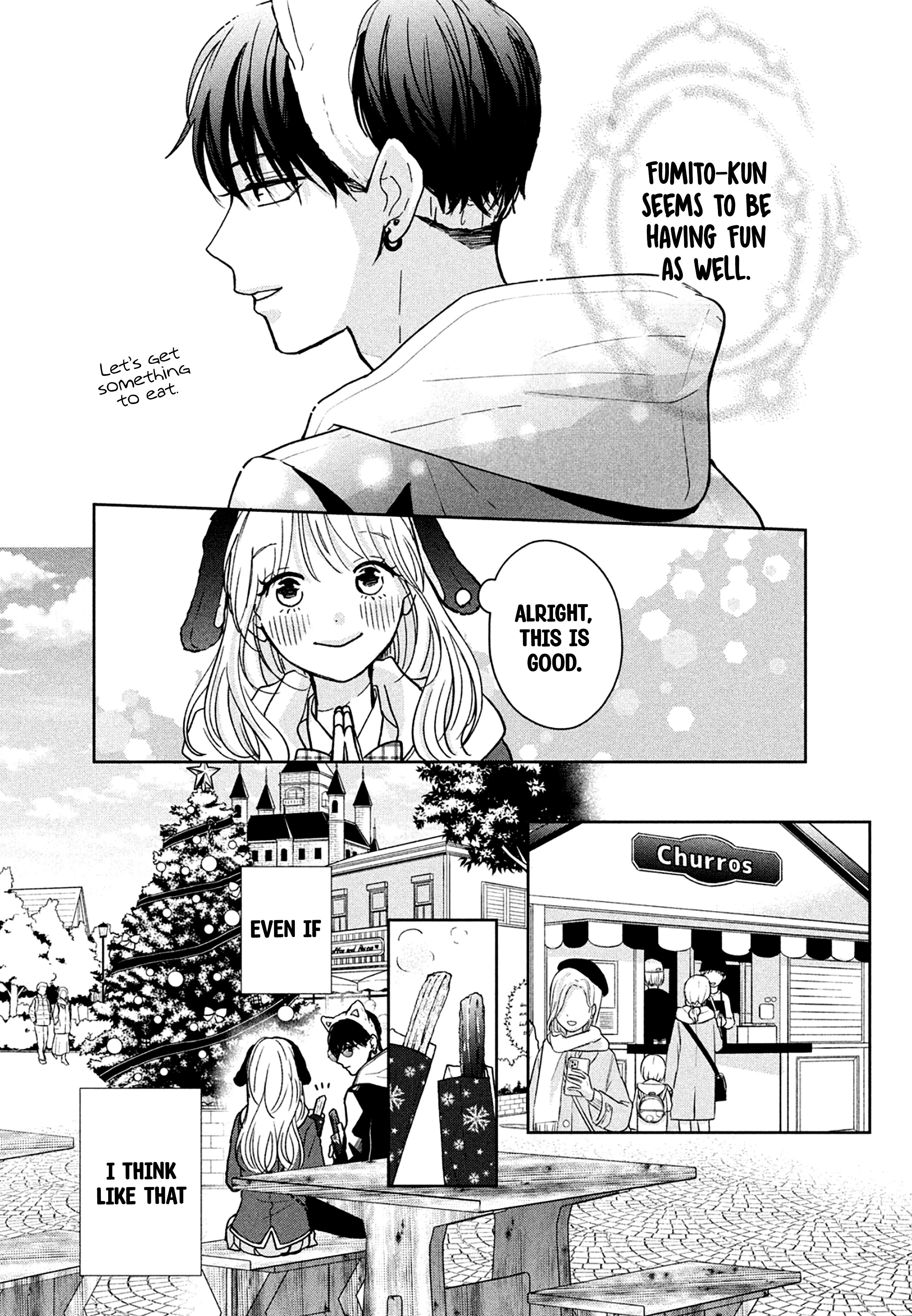 Okuremashite Seishun - Chapter 4