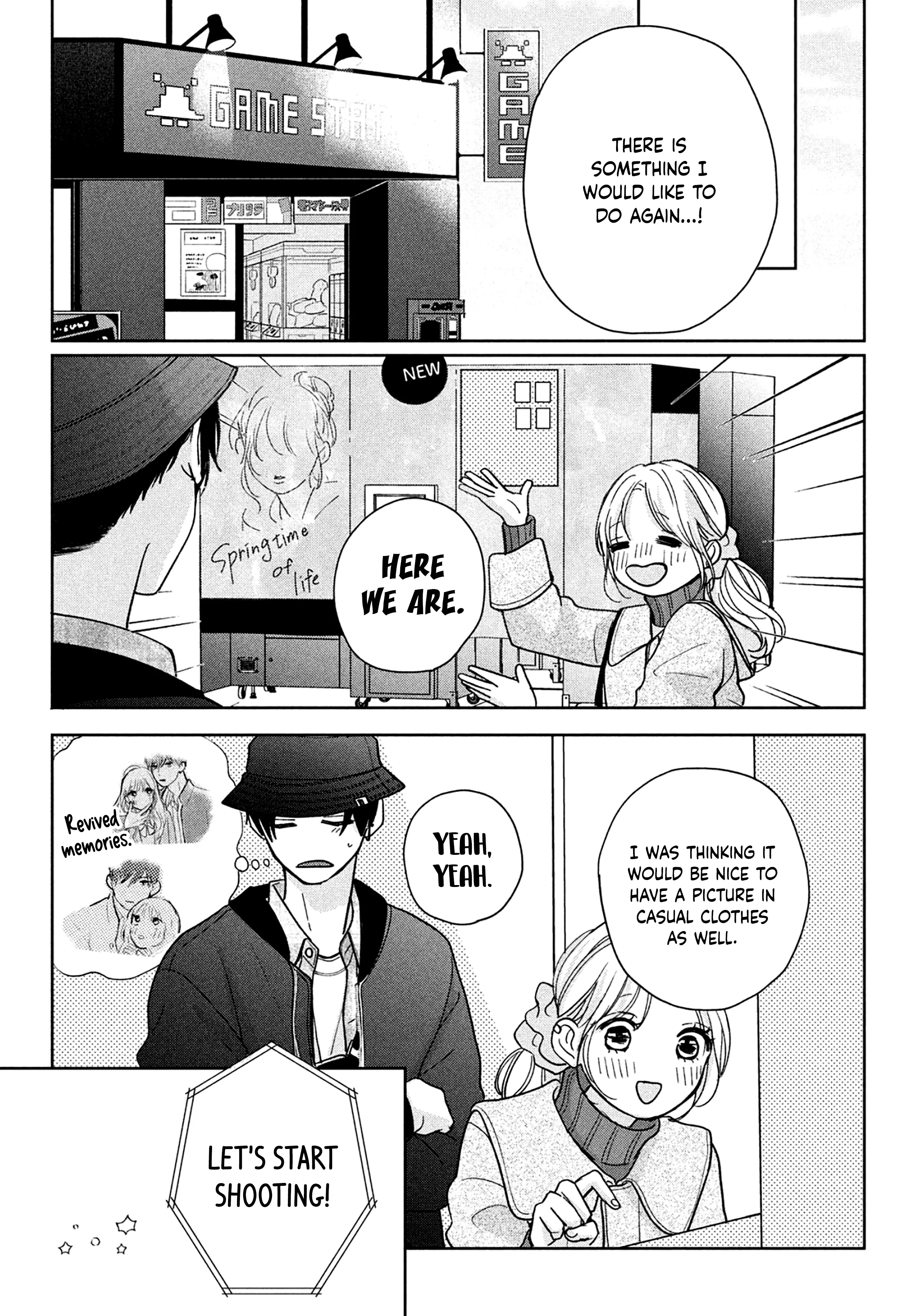 Okuremashite Seishun - Chapter 7