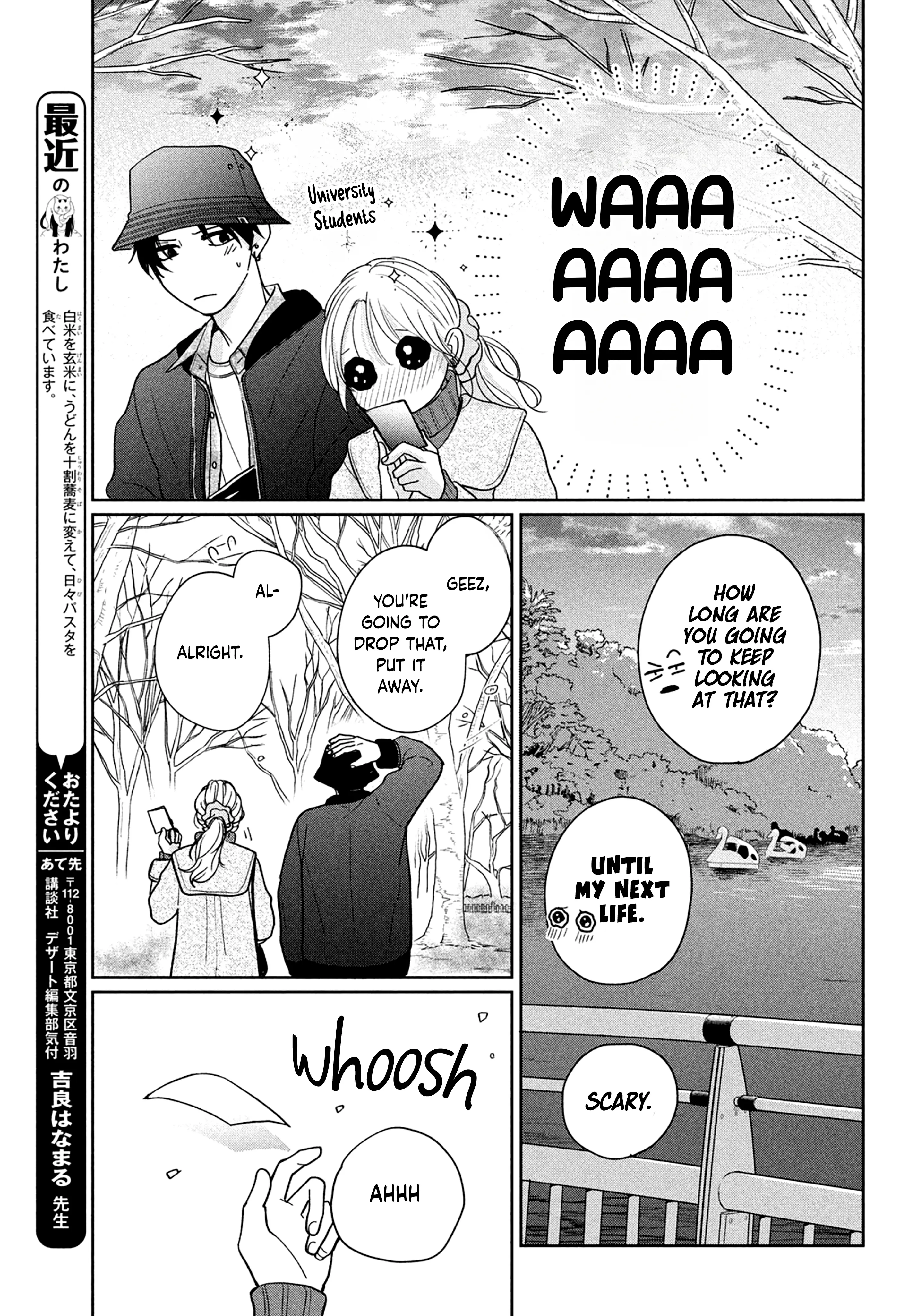 Okuremashite Seishun - Chapter 7