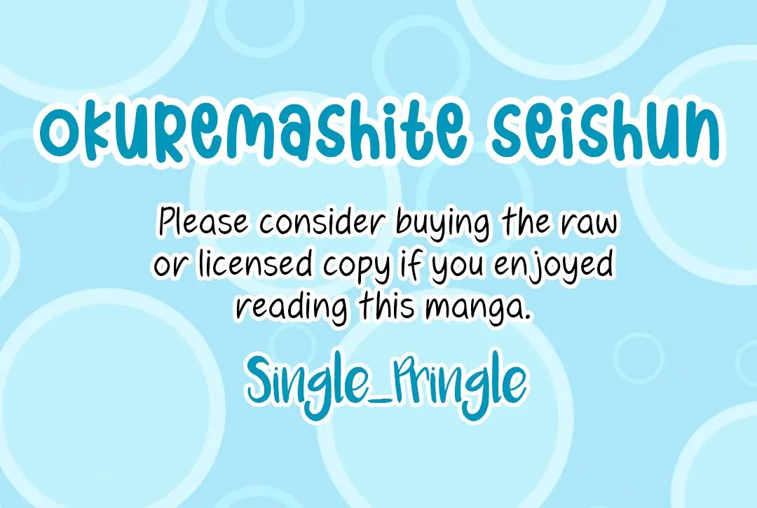 Okuremashite Seishun - Chapter 10