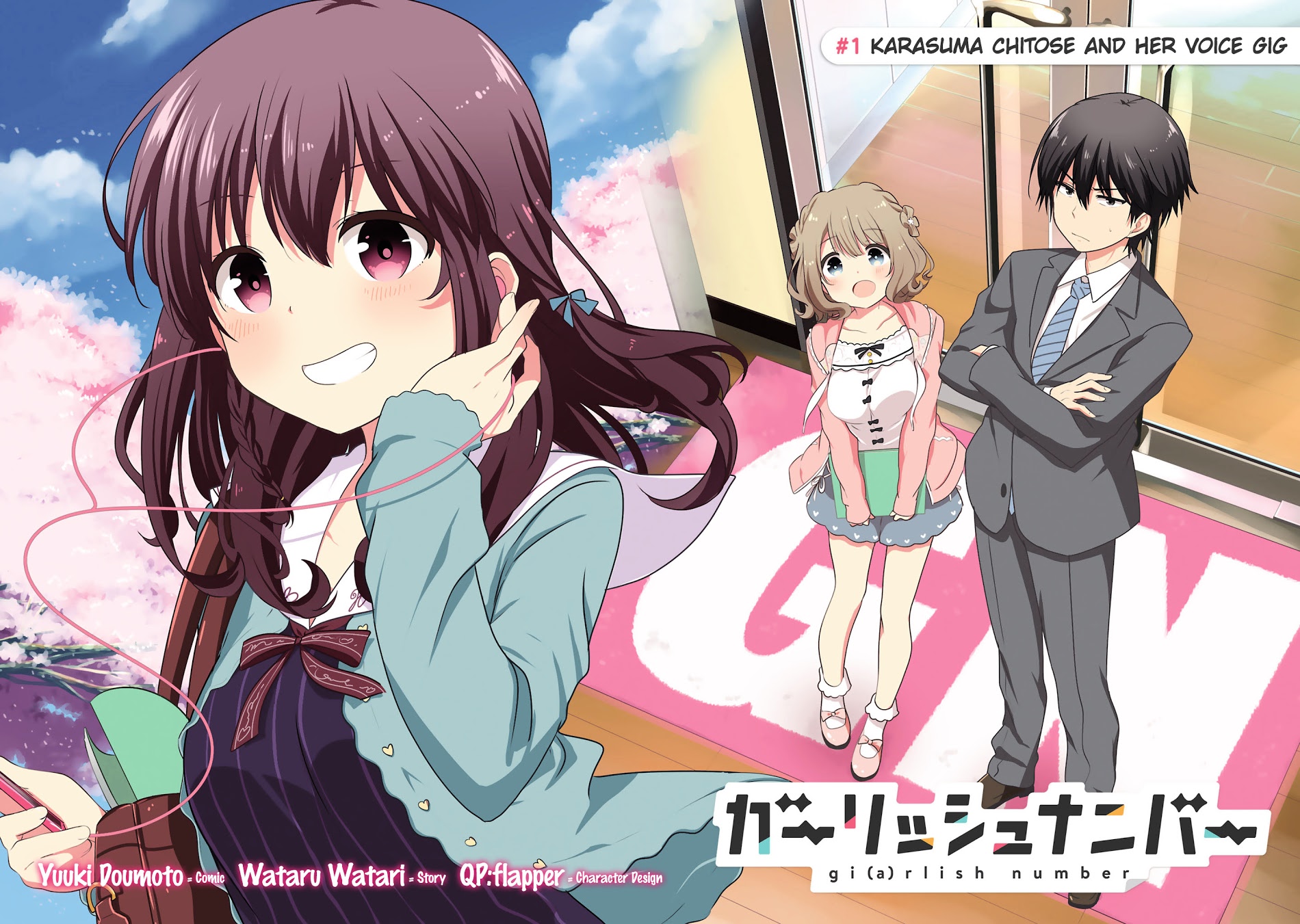 Girlish Number - Vol.1 Chapter 1 : Karasuma Chitose And Her Voice Gig