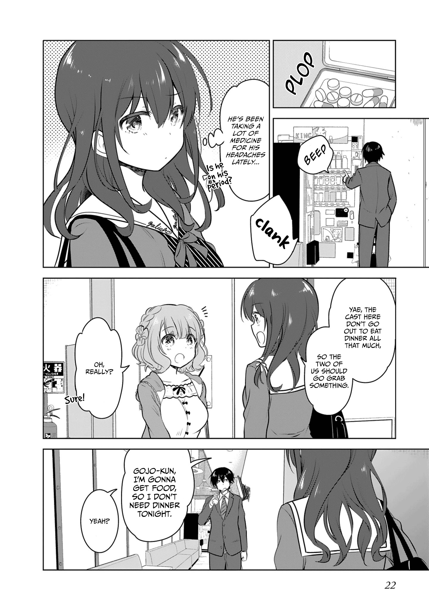 Girlish Number - Vol.1 Chapter 1 : Karasuma Chitose And Her Voice Gig