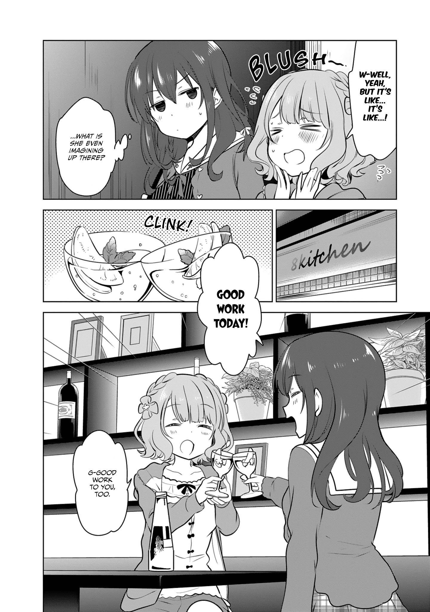 Girlish Number - Vol.1 Chapter 1 : Karasuma Chitose And Her Voice Gig