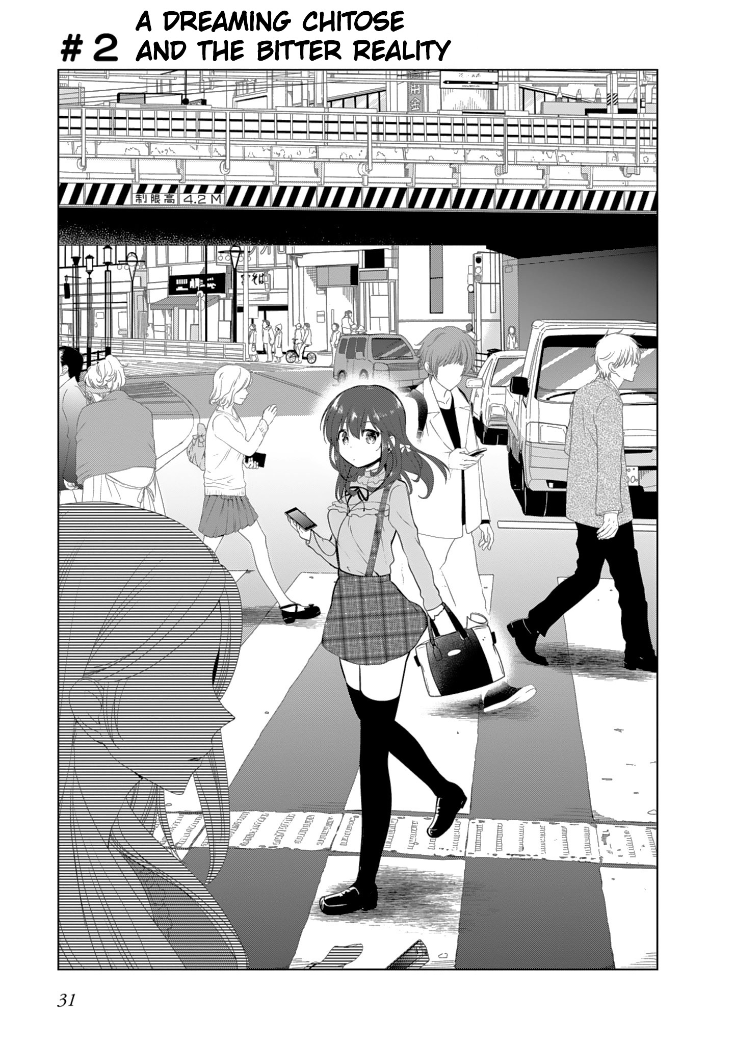 Girlish Number - Vol.1 Chapter 2 : A Dreaming Chitose And The Bitter Reality