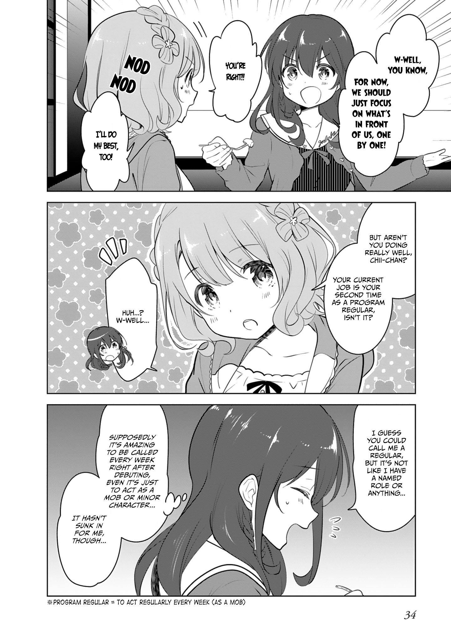 Girlish Number - Vol.1 Chapter 2 : A Dreaming Chitose And The Bitter Reality