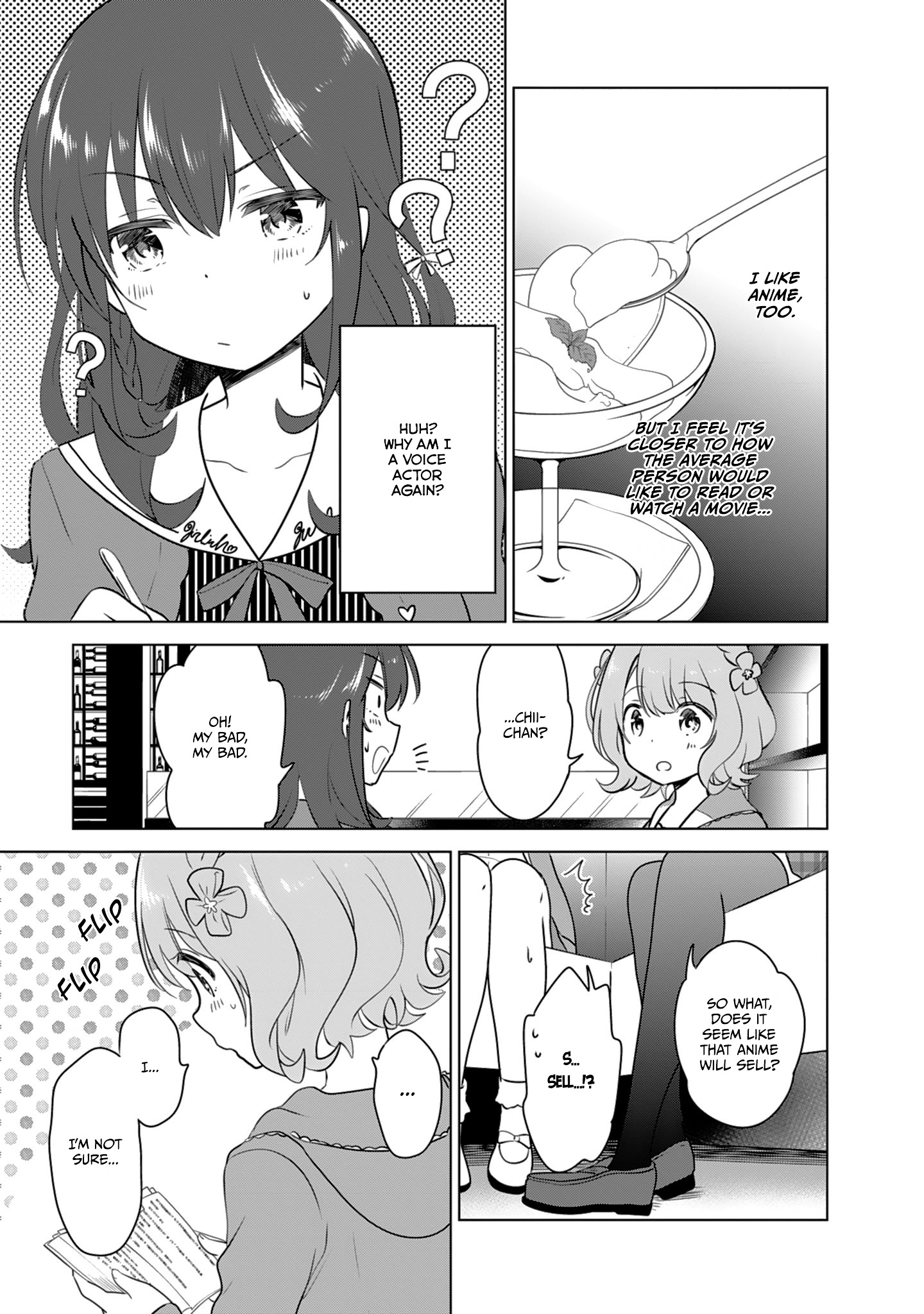 Girlish Number - Vol.1 Chapter 2 : A Dreaming Chitose And The Bitter Reality