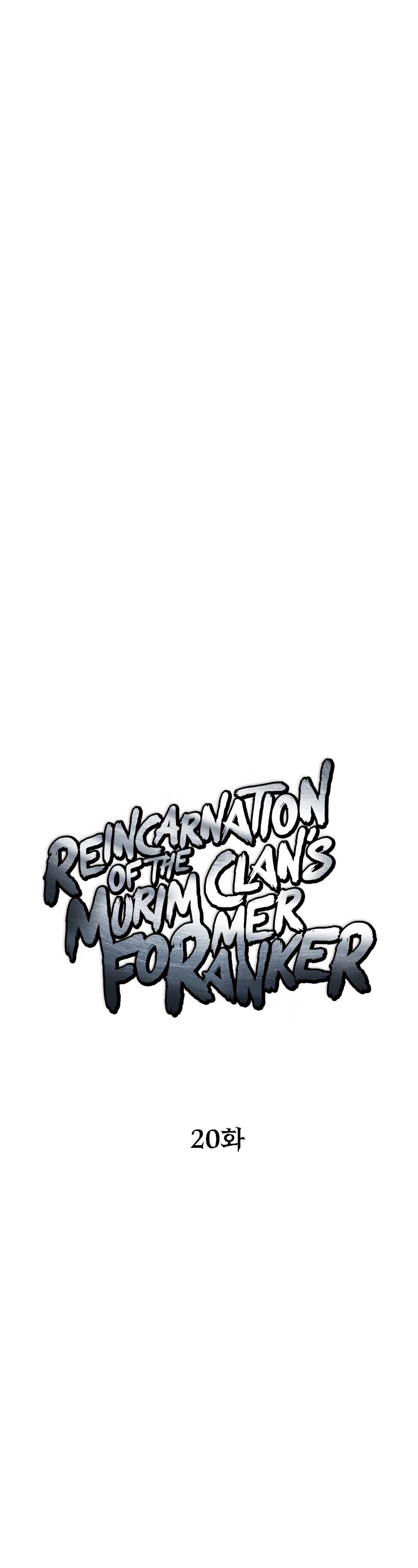 Reincarnation Of The Murim Clan's Former Ranker - Chapter 20