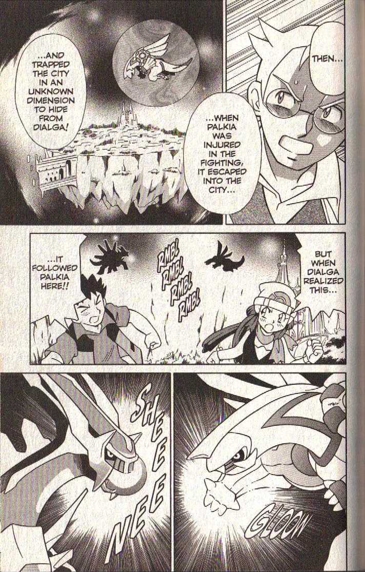 Pokemon: The Rise Of Darkrai - Vol.1 Chapter 4 : Clash Of The Three Titanic Forces!!