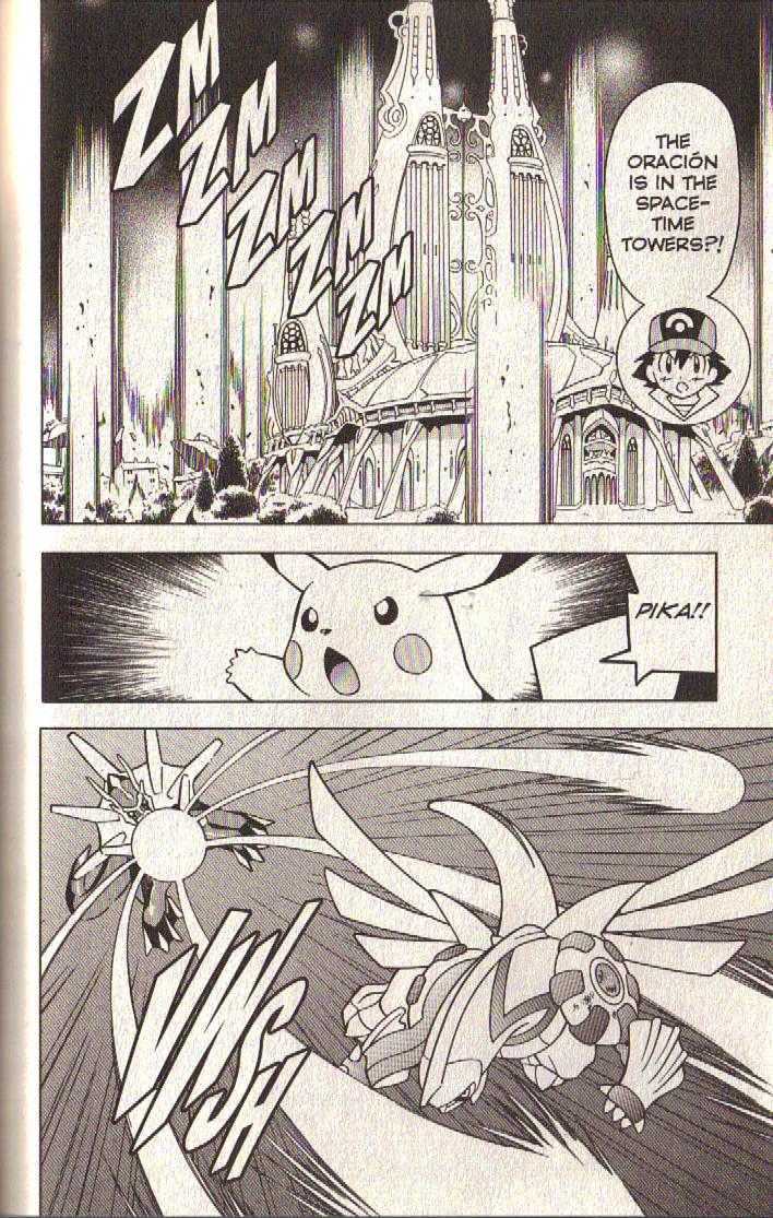 Pokemon: The Rise Of Darkrai - Vol.1 Chapter 4 : Clash Of The Three Titanic Forces!!