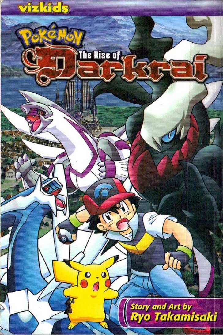 Pokemon: The Rise Of Darkrai - Vol.1 Chapter 1 : Strange Happenings Around Town