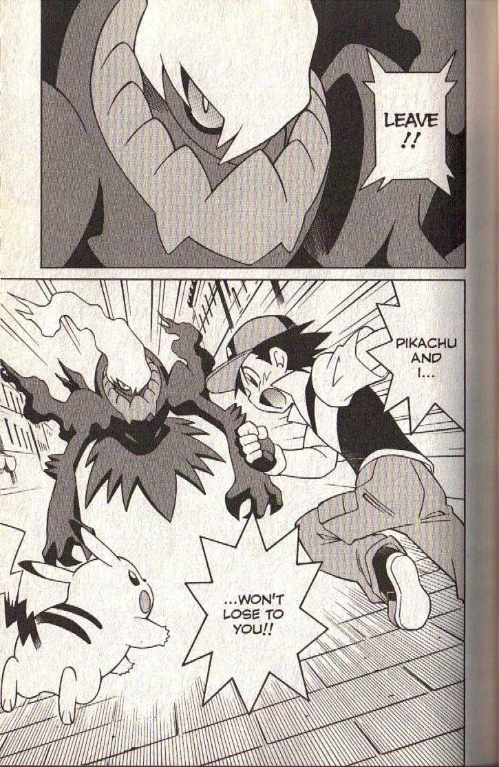 Pokemon: The Rise Of Darkrai - Vol.1 Chapter 1 : Strange Happenings Around Town