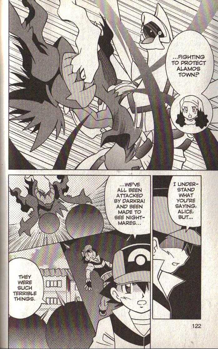 Pokemon: The Rise Of Darkrai - Vol.1 Chapter 3 : The Battle That Warped Space-Time!!