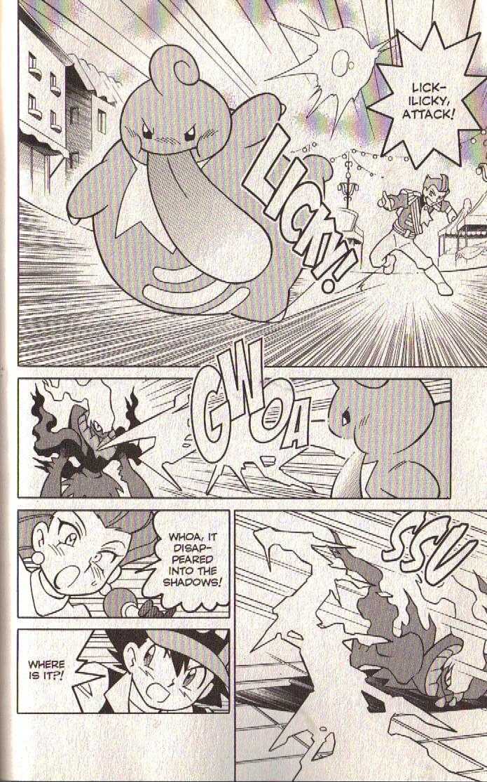 Pokemon: The Rise Of Darkrai - Vol.1 Chapter 2 : The Astonishing Power Of Darkrai!!