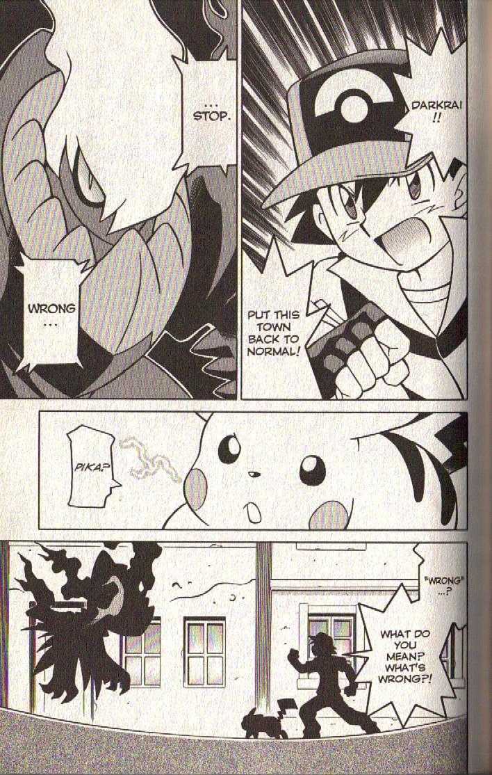 Pokemon: The Rise Of Darkrai - Vol.1 Chapter 2 : The Astonishing Power Of Darkrai!!