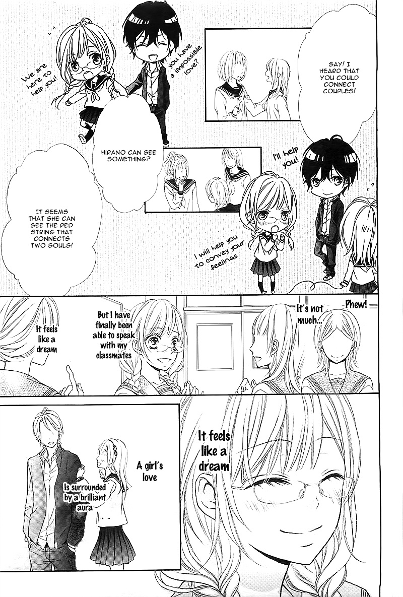 Megane-Chan No Akaiito - Chapter Ibi-Manga : [Oneshot]