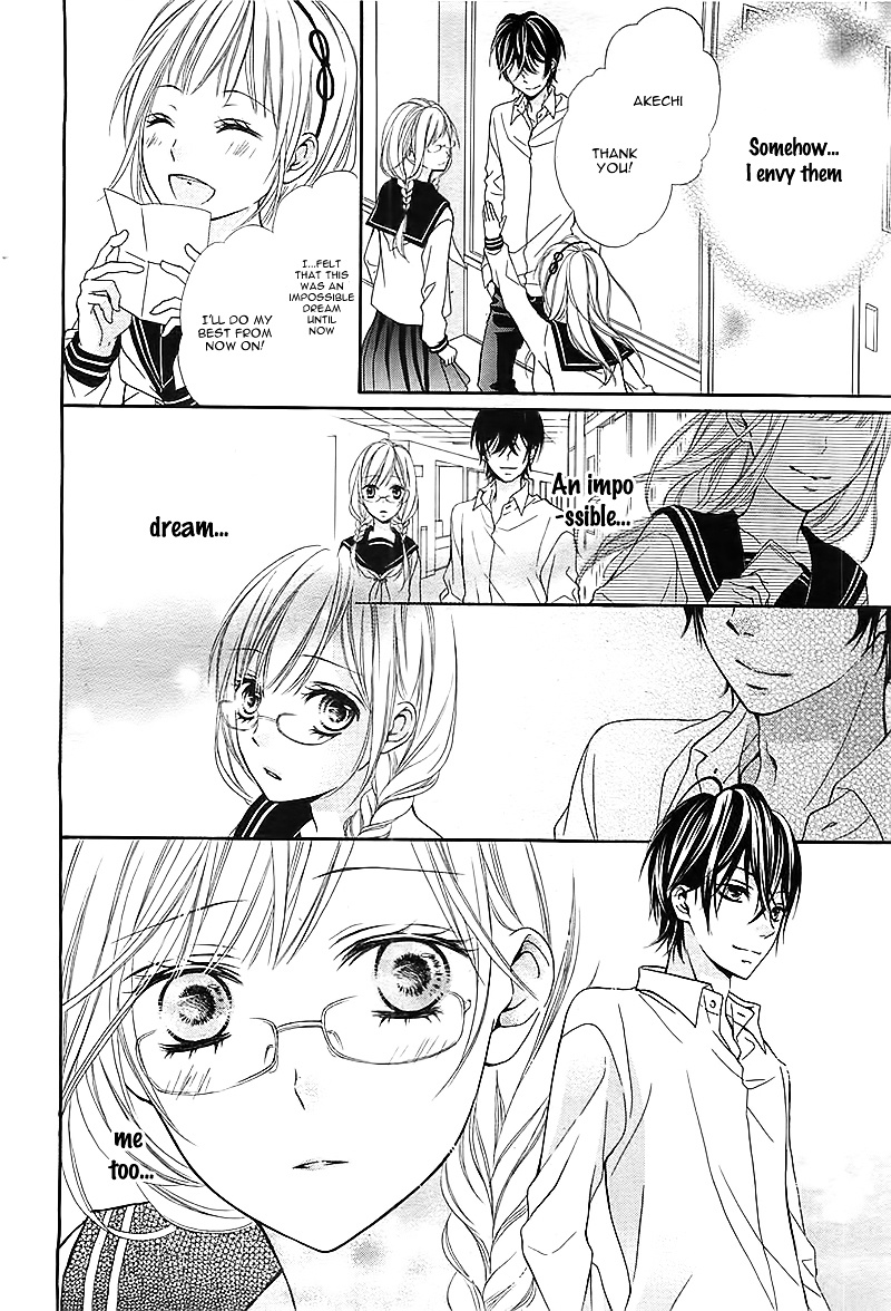 Megane-Chan No Akaiito - Chapter Ibi-Manga : [Oneshot]