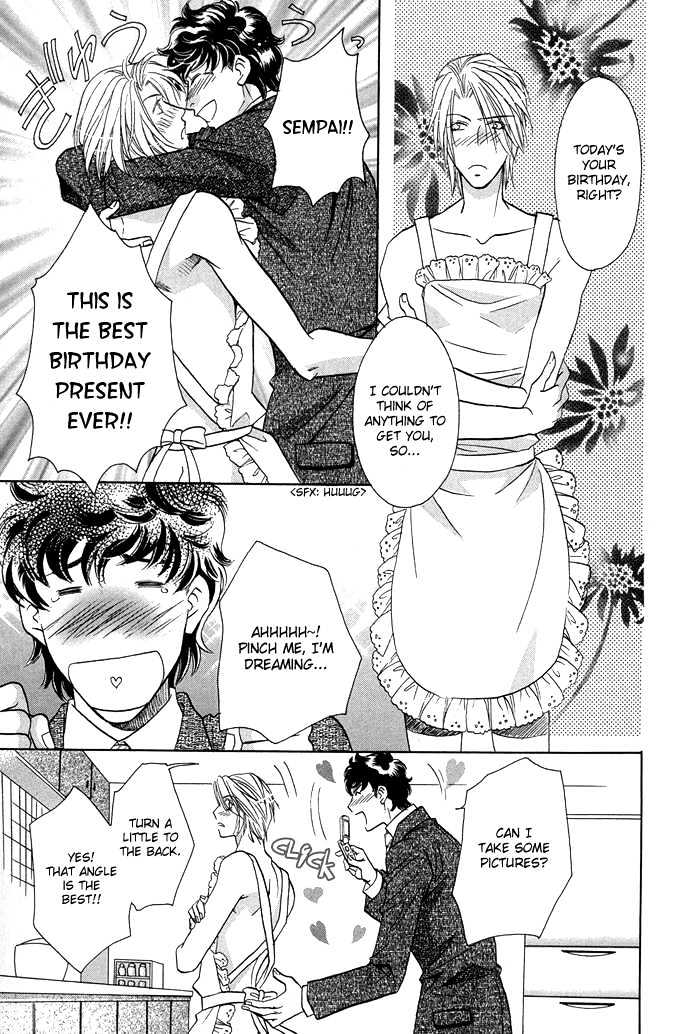 Apron De Choushoku Wo - Vol.1 Chapter 6 : [Special Extra Story] A Man's Ways And The Ways Of A Fetishist