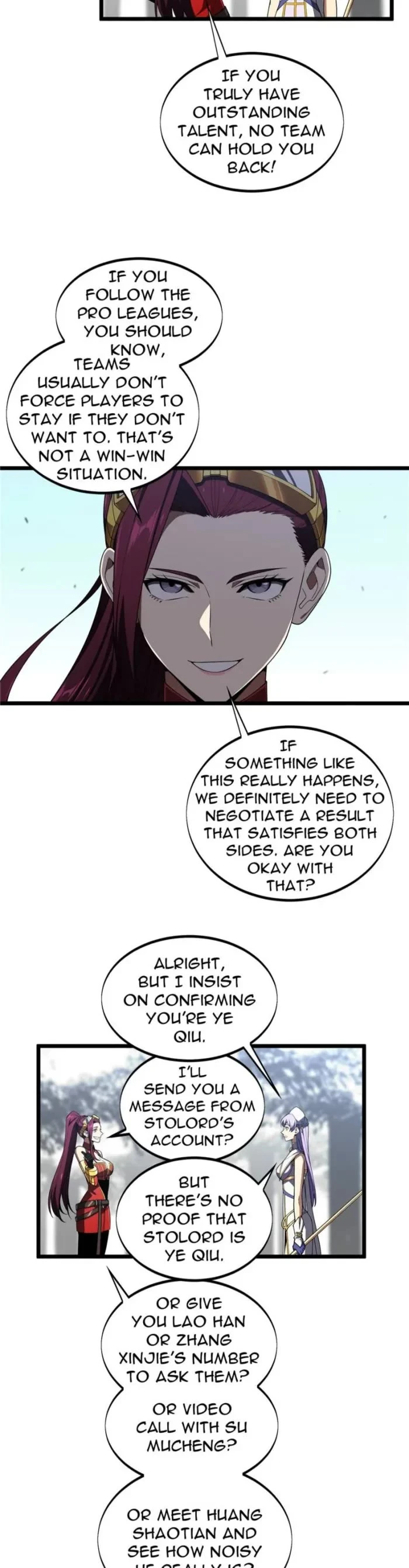 The King's Avatar - Chapter 169