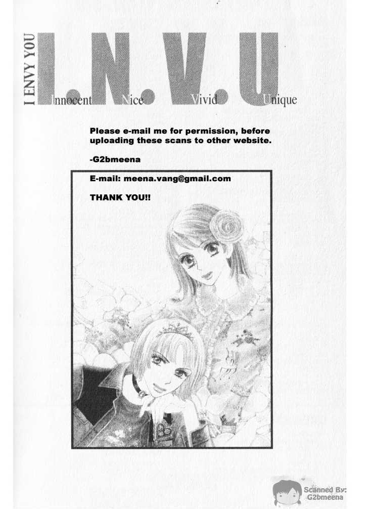 I.n.v.u. - Vol.3 Chapter 1