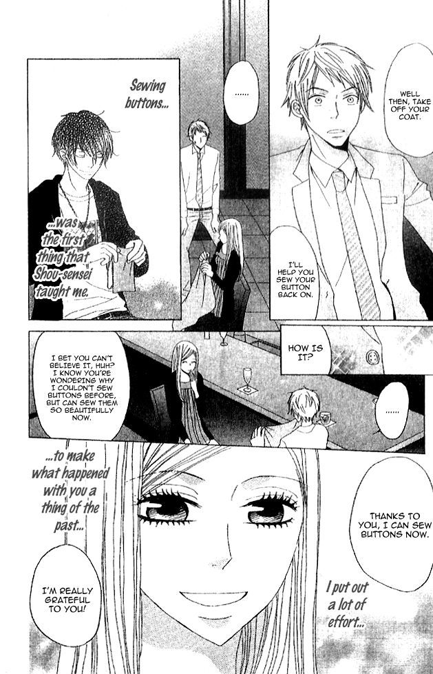 Handmade No Oujisama - Vol.1 Chapter 3 : The Cute Person Is You