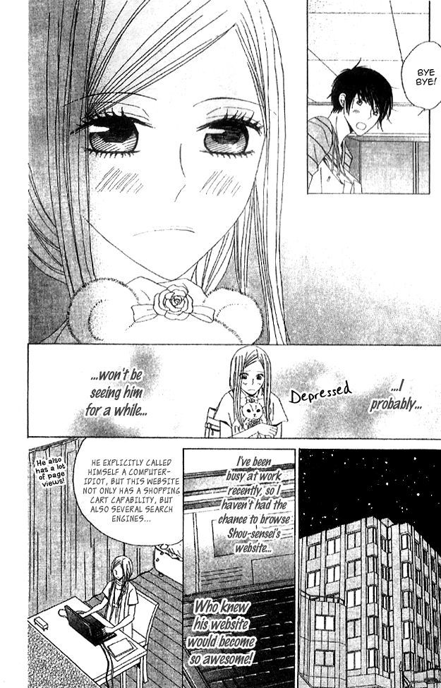 Handmade No Oujisama - Vol.1 Chapter 3 : The Cute Person Is You