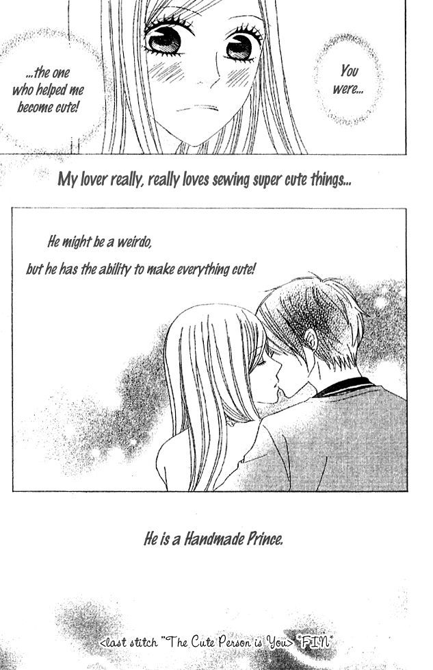 Handmade No Oujisama - Vol.1 Chapter 3 : The Cute Person Is You