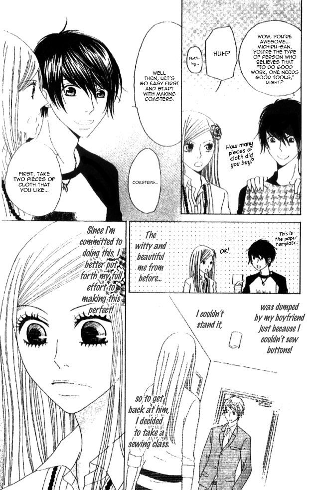 Handmade No Oujisama - Vol.1 Chapter 2 : A Cute Love In Progress?