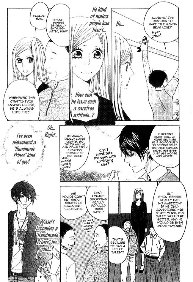 Handmade No Oujisama - Vol.1 Chapter 2 : A Cute Love In Progress?