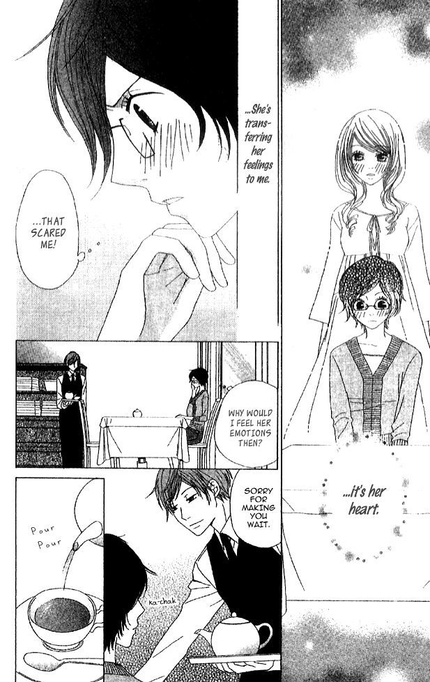 Handmade No Oujisama - Vol.1 Chapter 4 : Heart Beat Antenna