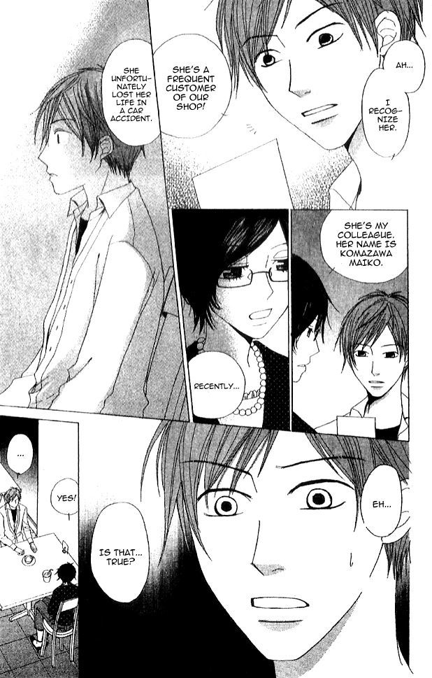 Handmade No Oujisama - Vol.1 Chapter 4 : Heart Beat Antenna