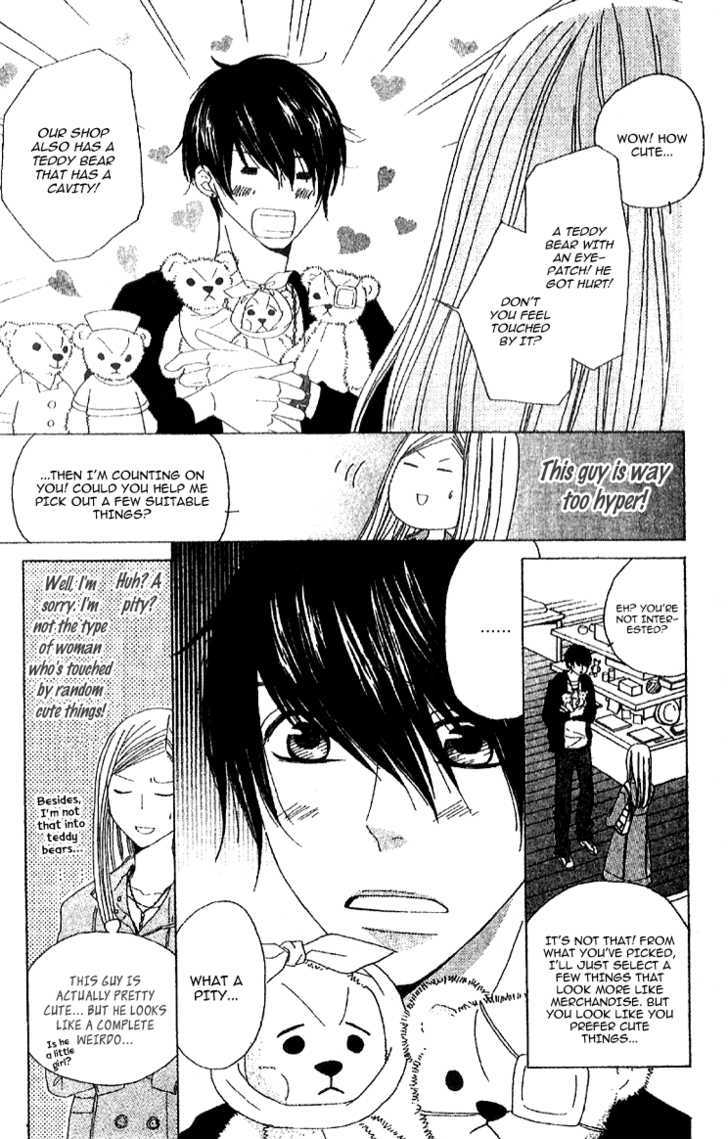 Handmade No Oujisama - Vol.1 Chapter 1 : The Girl Who Isn T Cute And The Boy Who Is Cute