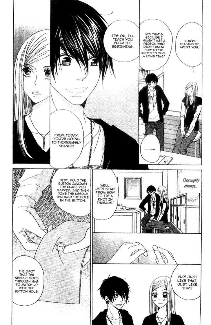 Handmade No Oujisama - Vol.1 Chapter 1 : The Girl Who Isn T Cute And The Boy Who Is Cute