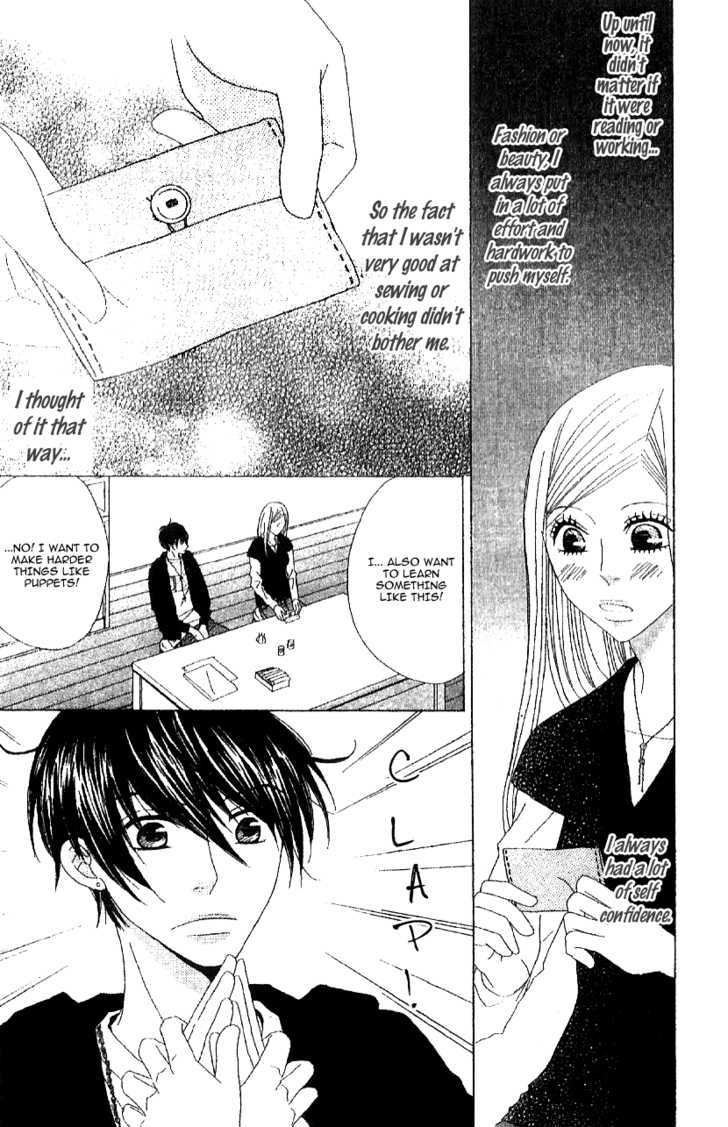 Handmade No Oujisama - Vol.1 Chapter 1 : The Girl Who Isn T Cute And The Boy Who Is Cute