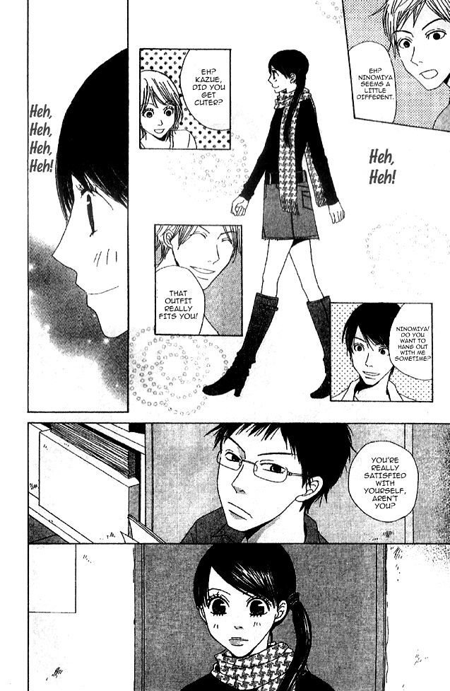 Handmade No Oujisama - Vol.1 Chapter 5 : Camera Girl  This Brother Is A Good Friend