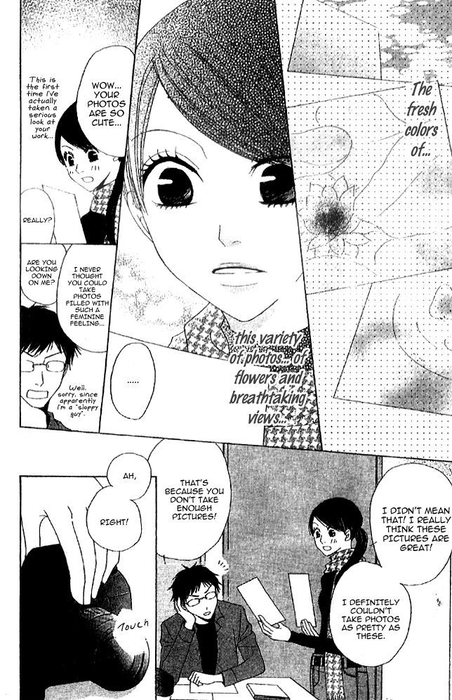 Handmade No Oujisama - Vol.1 Chapter 5 : Camera Girl  This Brother Is A Good Friend