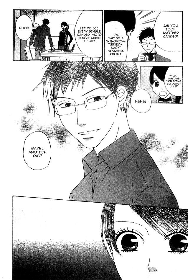 Handmade No Oujisama - Vol.1 Chapter 5 : Camera Girl  This Brother Is A Good Friend