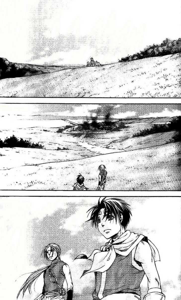 Gensou Suikoden Ii - Hiki Sakareshi Shukusei - Vol.1 Chapter 9