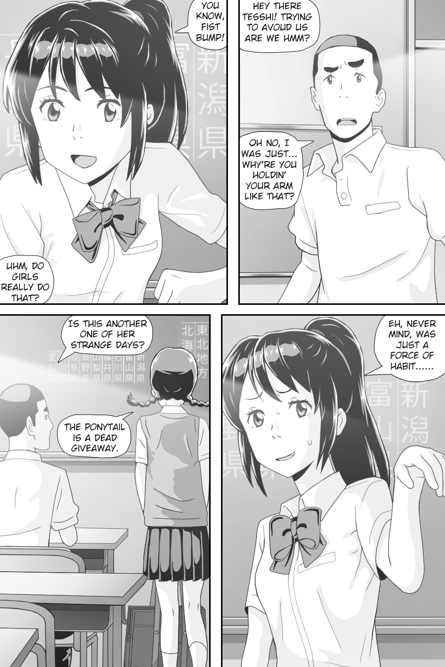 Kimi No Na Wa -  Thoughts & Dreams (Doujinshi) - Vol.2 Chapter 5: Troublesome Confessions