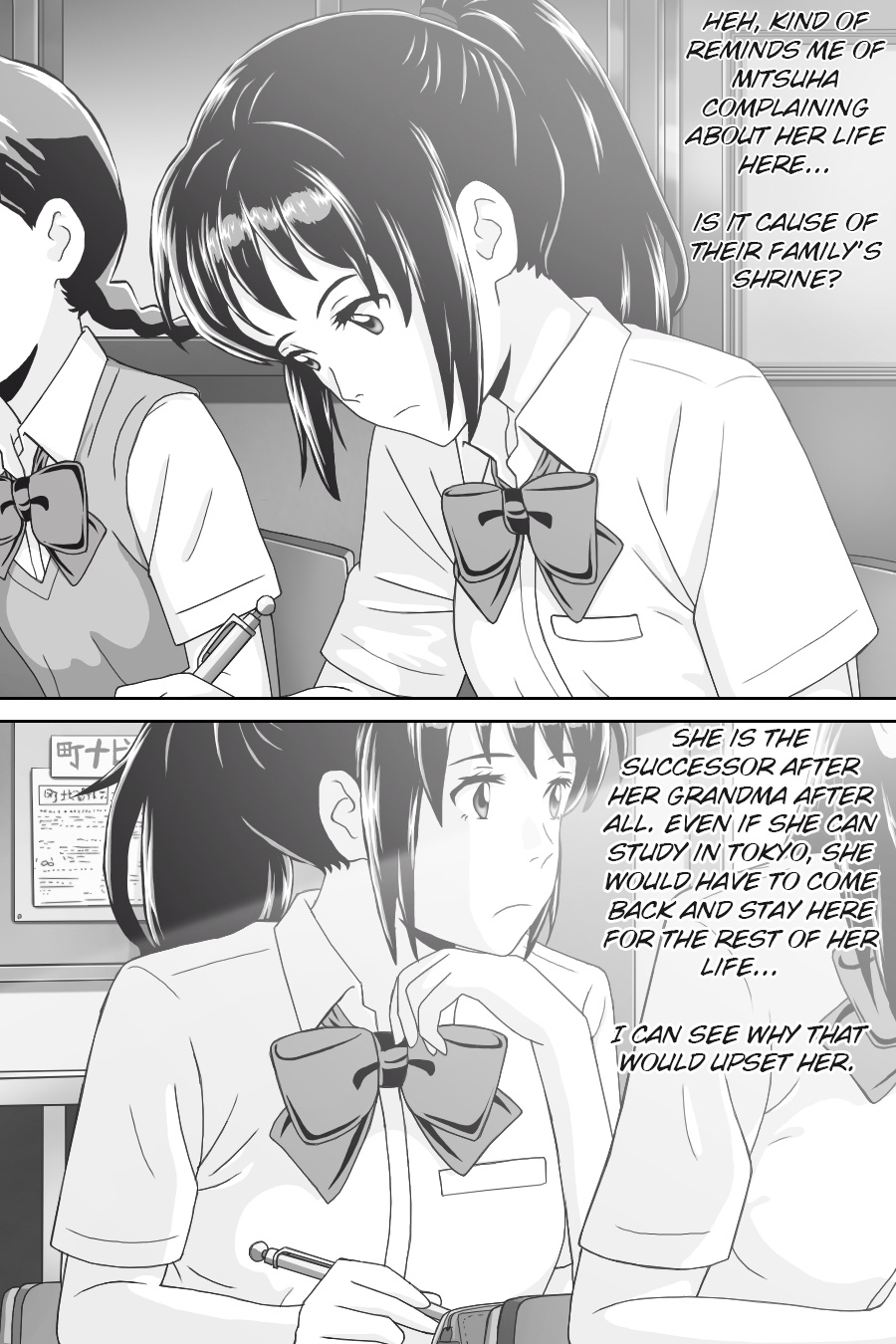 Kimi No Na Wa -  Thoughts & Dreams (Doujinshi) - Vol.2 Chapter 6: The Maidens Perspective