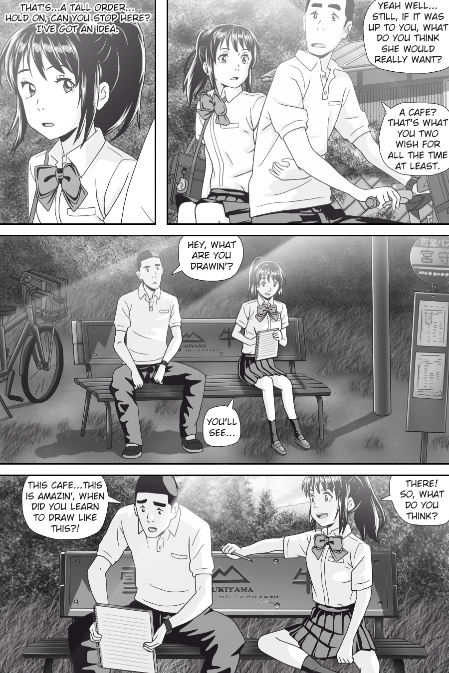 Kimi No Na Wa -  Thoughts & Dreams (Doujinshi) - Vol.2 Chapter 6: The Maidens Perspective